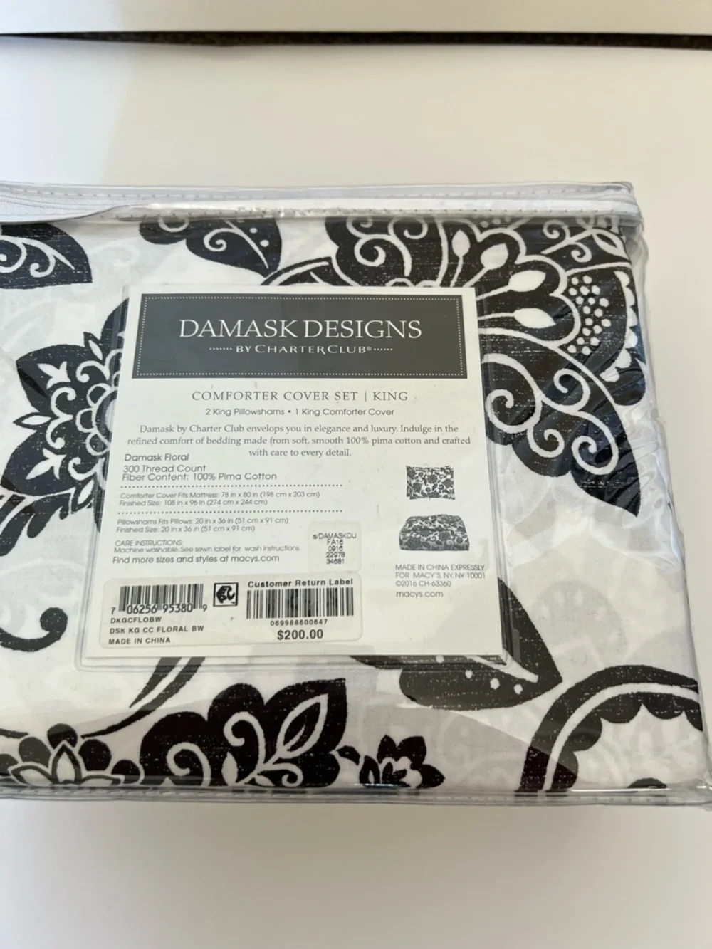 Charter Club Black and White Damask King Comforter Cover Set